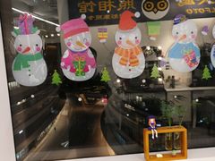 -猫头鹰照相馆(国贸店)