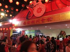 -唐人街(耀华力路)