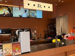 -茶话弄(中贸广场店)