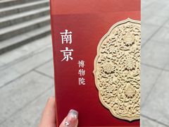 -南京博物院