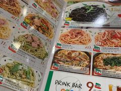 -萨莉亚意式餐厅(星海广场店)