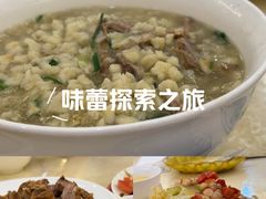 -黄家泡馍馆·非遗老字号·清真(凤九海荣名城店)