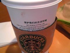 大杯香橙拿铁33-星巴克臻选(上海中环广场2F店)