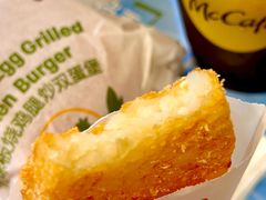 薯饼-麦当劳(温州人民路店)