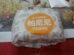 -肯德基(顺义光明大街店)