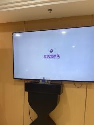 -南京康美美容医院·旗舰店