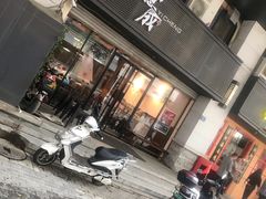 -意成料理