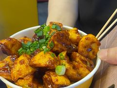-潘多多·山里人锅巴土豆(八一路店)