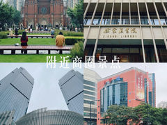 -上海西藏大厦万怡酒店