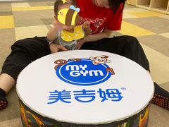 -美吉姆早教(恒隆中心)