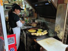 -皮市街大油火烧