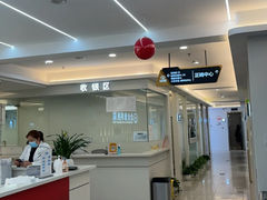 -合众齿科高难度矫正·种植·儿牙中心(望京总院)