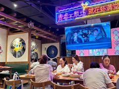 -虾满堂(瑞虹店)