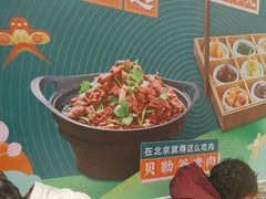 -玫瑰花园自助烤肉(顺义鑫海韵通店)