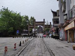 -南关石牌坊古镇