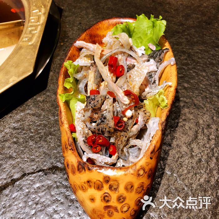 阿丽斑鱼庄丽江捞汁鱼皮图片-北京鱼火锅-大众点评网