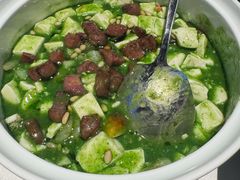 -桂满陇·海市蜃楼·黑金(国金店)