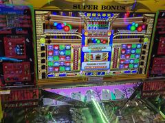 -反斗乐园(领展中心城店)