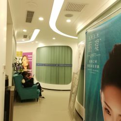 -联合丽格·张菡丽格医疗美容