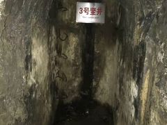 -虎头要塞