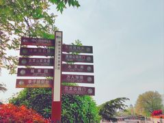 -云龙湖旅游景区