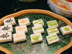 -丰和日丽(瑞虹天地月亮湾店)