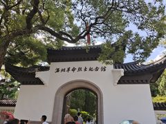 -江心屿景区