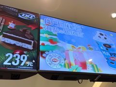 -DQ·蛋糕·冰淇淋(河东万达店)