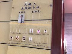 -大桶大足浴(周浦店)