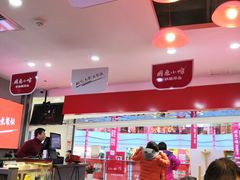 大堂-周鱼小馆石锅酸菜鱼(活力汇店)