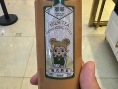 -翠华餐厅(正佳广场店)