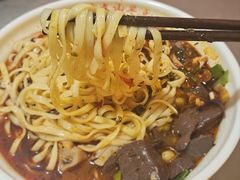 -文山荷鲜居(翠湖店)