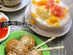 -芬芳甜品(同福路店)