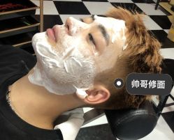 -贝勒爷专业男发
