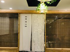 -庆合府重庆大排档(紫都城店)
