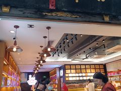 -百饼园(南后街店)