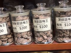 -上海么凤(赫德道店)