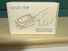 -盒马X会员店(上海森兰商都店)