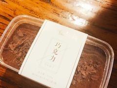 提拉米苏plus-树心旁千层蛋糕(国瑞购物中心店)