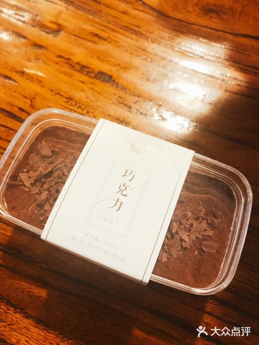 树心旁千层蛋糕(国瑞购物中心店)提拉米苏plus图片