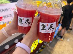 -古木枫老火锅(洪崖洞店)