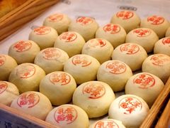 蛋黄酥-泸溪河桃酥(秦淮夫子庙一店)