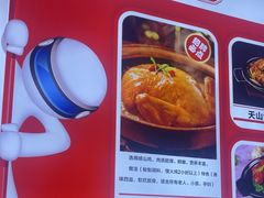 -黄河佬·油泼大鲤鱼.延安头牌菜(百米大道店)