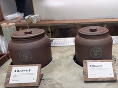 -李山山茶事(景枫店)