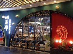 -蚝英雄鲜蚝自助专门店(长楹天街直营店)