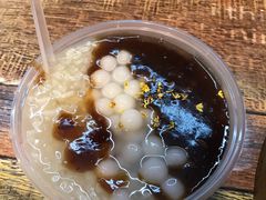 苏式三品糖粥-大郎桥瑞陆糖粥(小太平巷店)