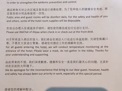 -张家界京武铂尔曼酒店