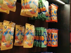 零售区-茶理宜世(广州南站（站内）3楼B17检票口店)