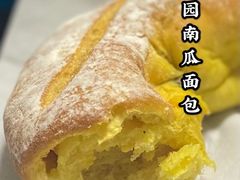 -ZEROTIME零家茶歇(望京店)