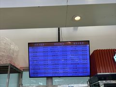 -白玉兰传统小吃